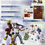 Kingdom Hearts 3D: Dream Drop Distance Signature Series Guid