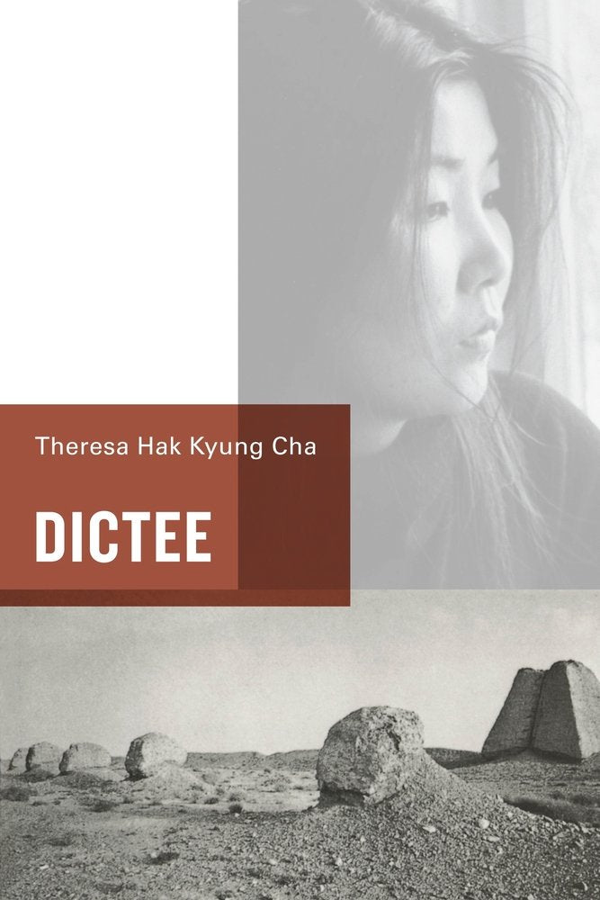 Dictee by Theresa Hak Kyung Cha (Paperback)