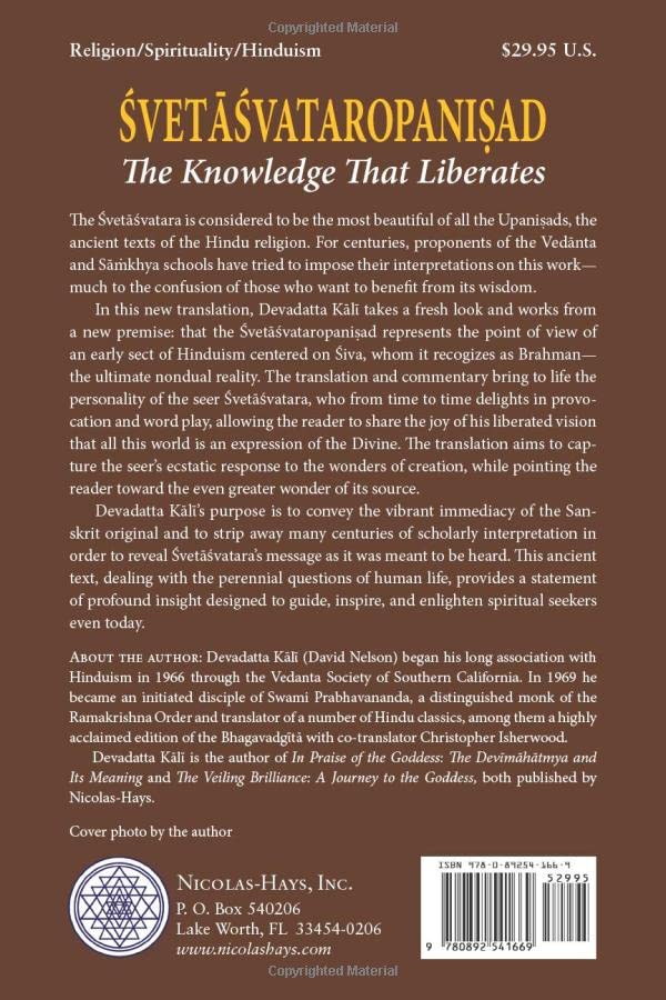 Svetasvataropanisad: The Knowledge That Liberates
