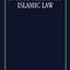 An Introduction to Islamic Law by Joseph Schacht
