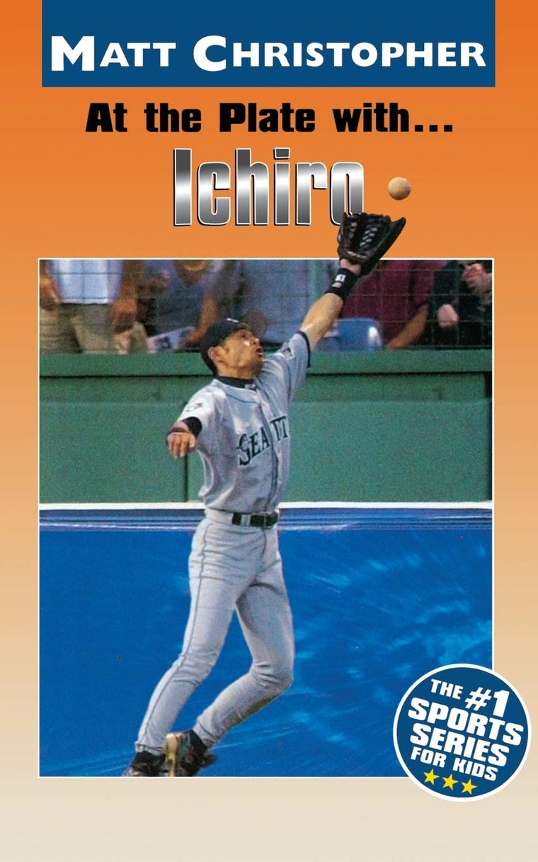 At the Plate With ... Ichiro