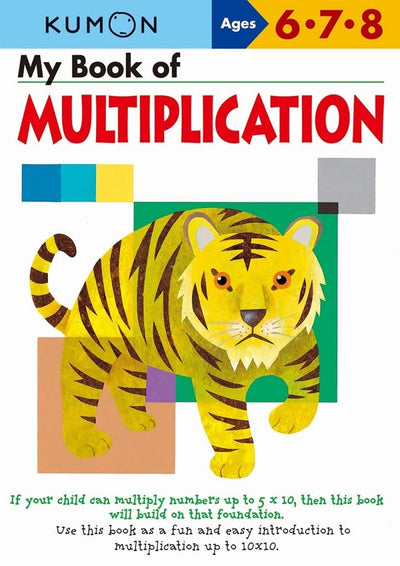 My Book of Multiplication: Ages 6 - 7 - 8 by Sarris, Eno