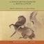 The Chinese Written Character as a Medium for Poetry: A Critical Edition