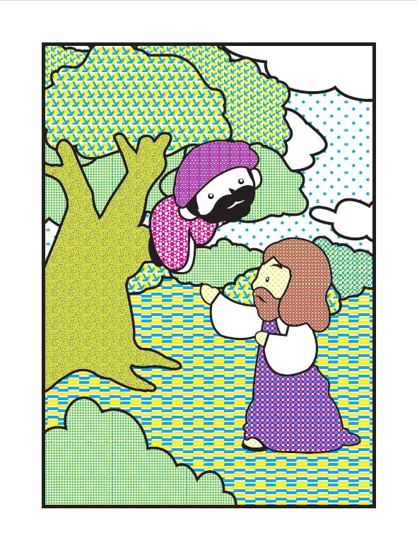 From the Holy Bible Paint with Water Children's Spiritual Coloring Activity Book
