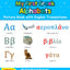 My First Greek Alphabets Picture Book with English Translations: Bilingual Early Learning & Easy Teaching Greek Books for Kids (Teach & Learn Basic Greek Words for Children)