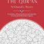 The Jewels of the Qur'an: Al-Ghazali's Theory: A translation, with an introduction and annotation of al-Ghazali's Kitab Jawahir al-Qur'an