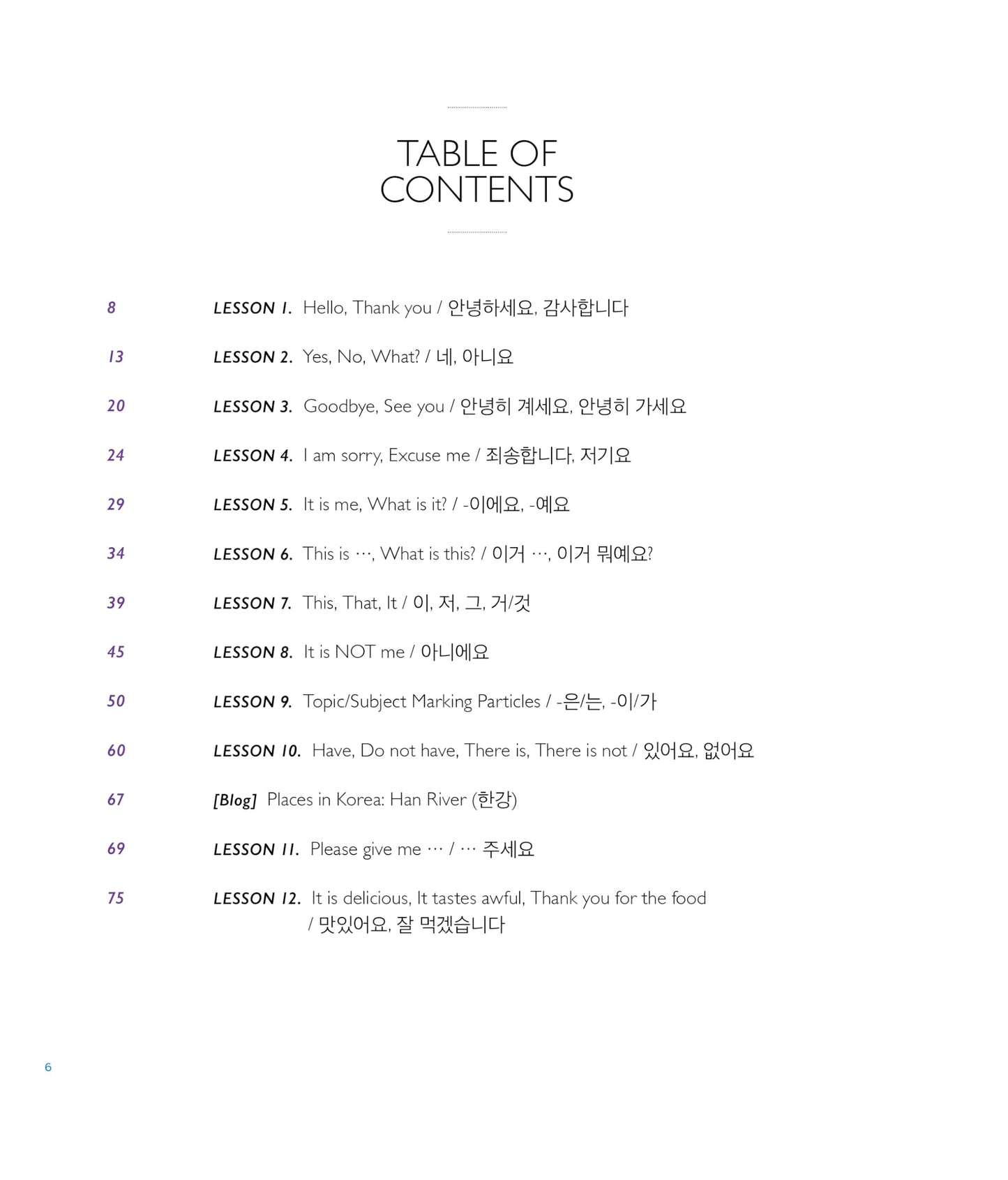 Talk to Me in Korean Level 1: Includes Audio Download (English and Korean Edition)