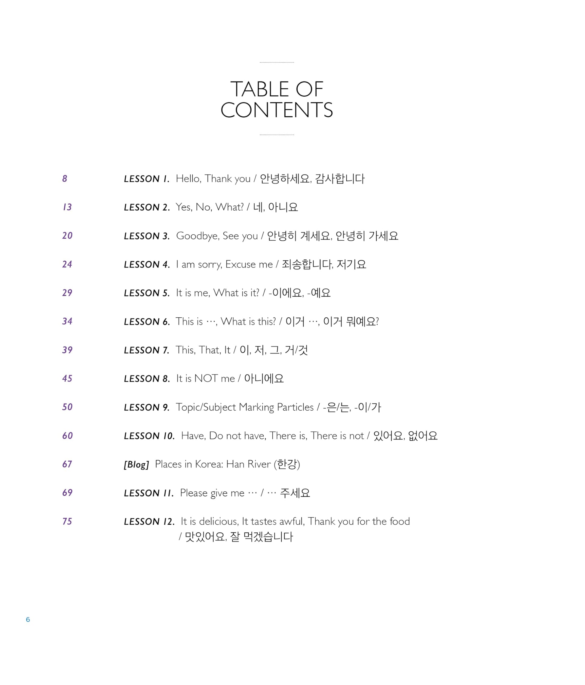 Talk to Me in Korean Level 1: Includes Audio Download (English and Korean Edition)