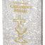 Children's Missal [Hardcover] Catholic Book Publishing Co