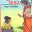 The Supreme Yoga