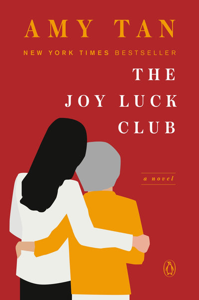 The Joy Luck Club: A Novel by Tan, Amy