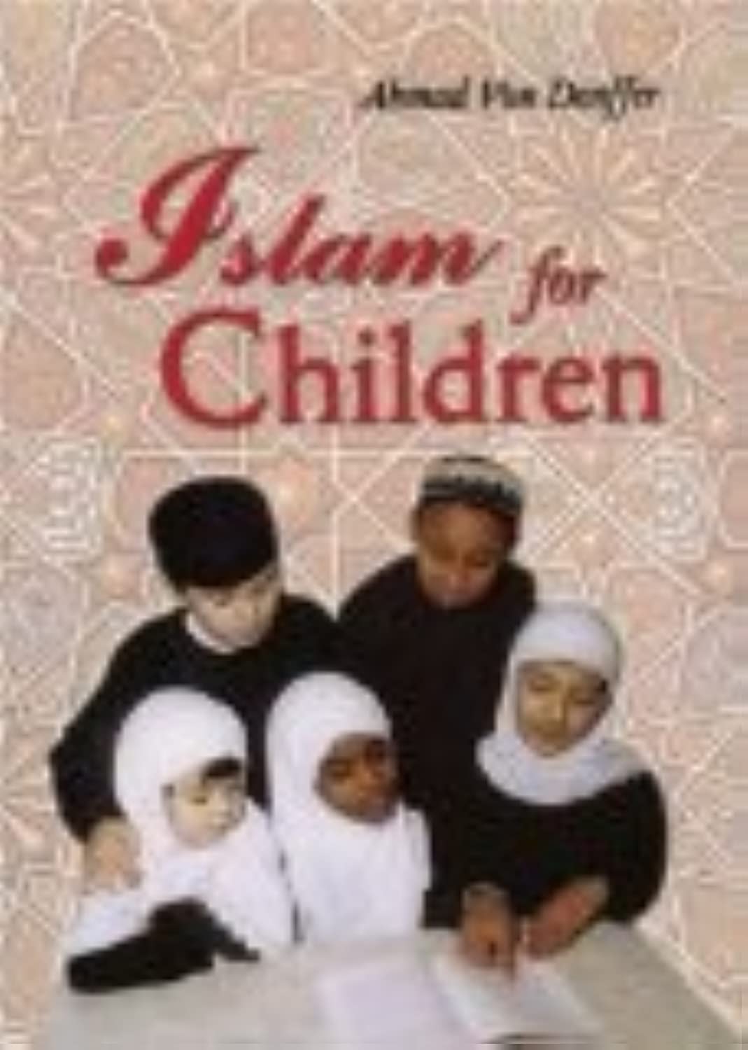 Islam for Children (Muslim Children's Library)