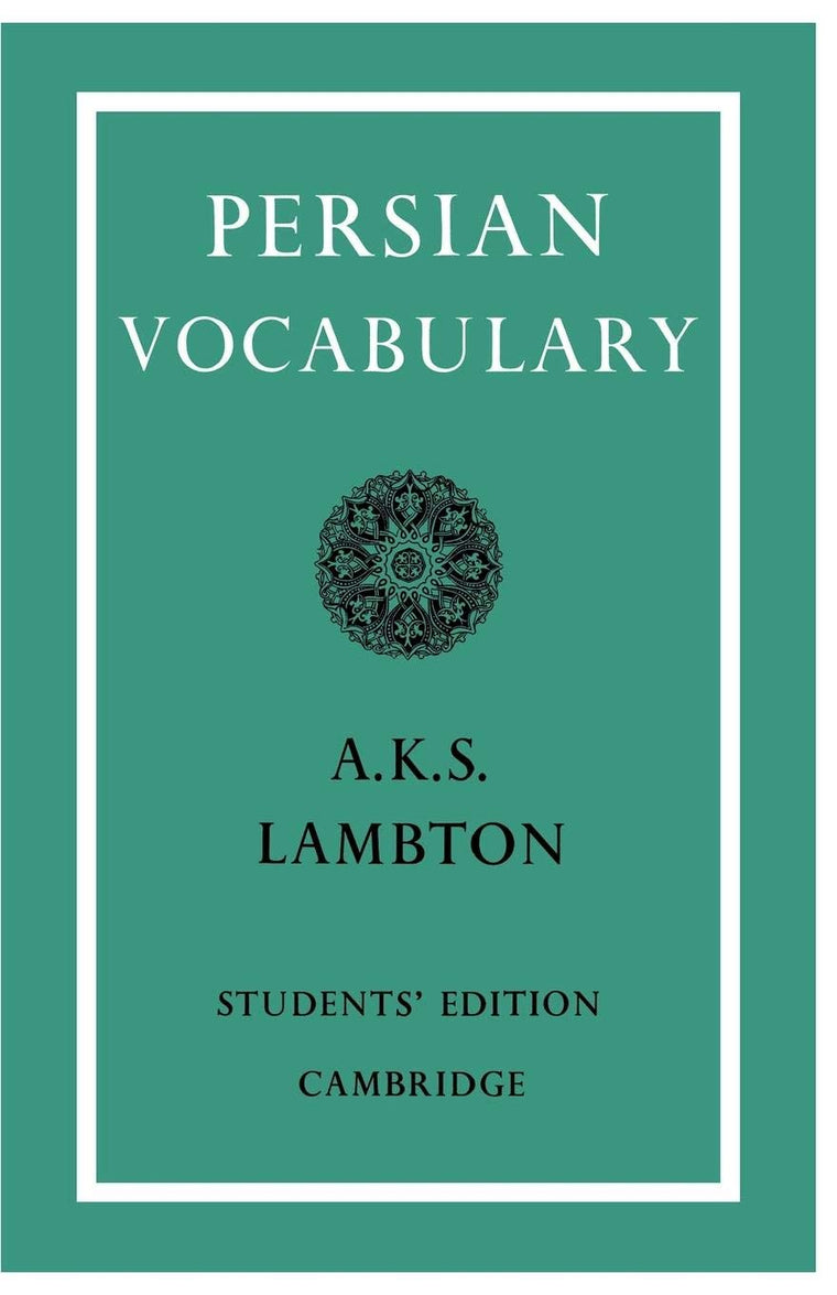 Persian Vocabulary