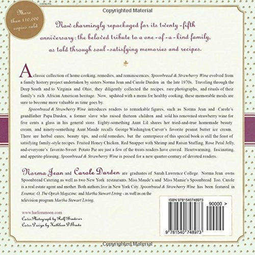 Spoonbread and Strawberry Wine: 25th Edition
