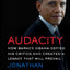 AUDACITY