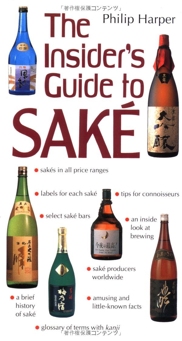 The Insider's Guide to Sake
