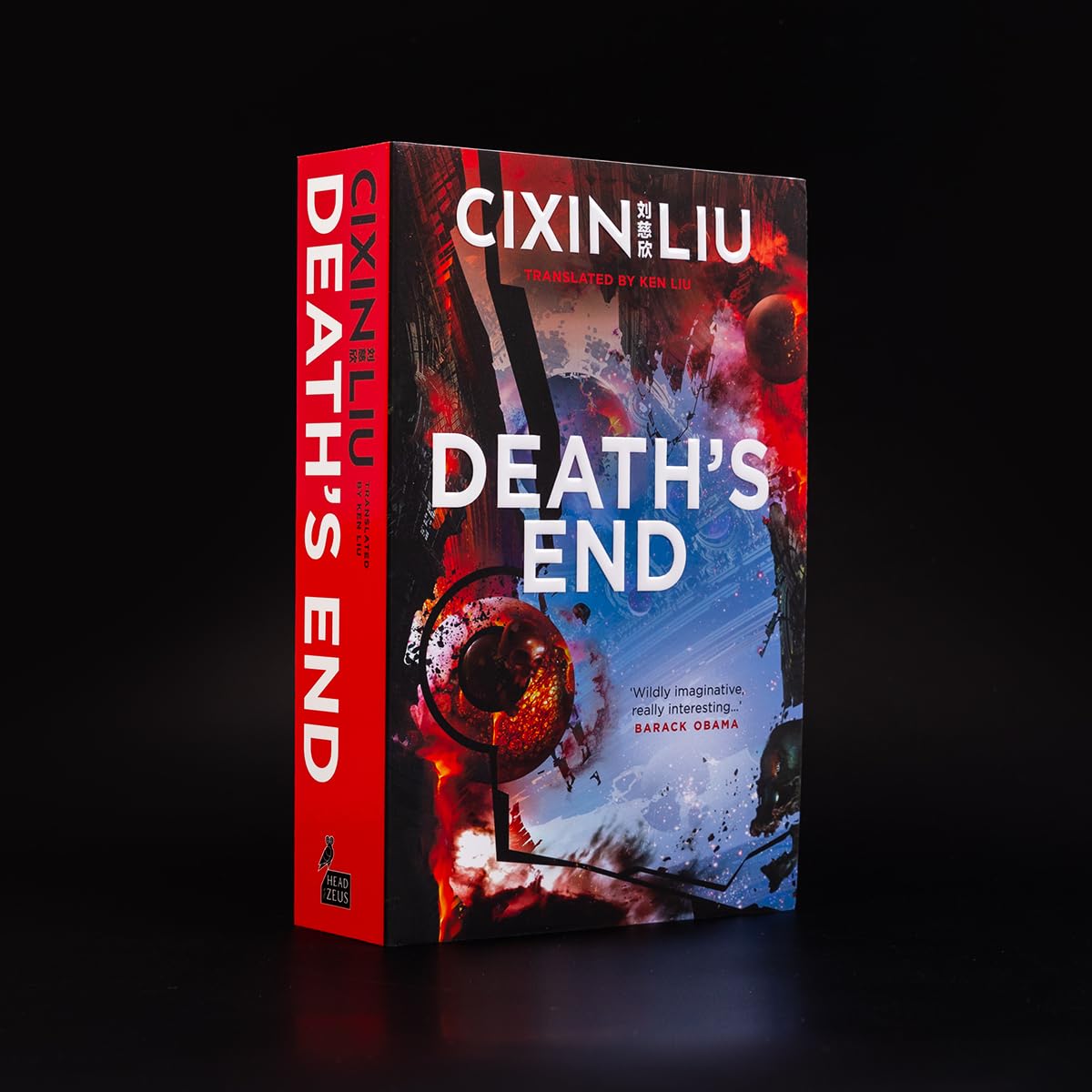 Death's End (The Three-Body Problem) [Paperback] [May 03, 2017] Cixin Liu and Ken Liu