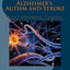 Prevent Alzheimer's, Autism and Stroke: With 7-Supplements, 7-Lifestyle Choices, and a Dissolved Mineral