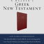 A Reader's Greek New Testament: Fourth Edition