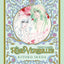 The Rose of Versailles (Volumes 1-5) Complete Series Manga Set, by Riyoko Ikeda (5 Books)