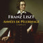 Années de Plerinage, Complete (Dover Classical Piano Music)