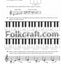 WP205 - Bastien Piano Basics - Theory - Primer Level (Primer Level/Bastien Piano Basics Wp205)