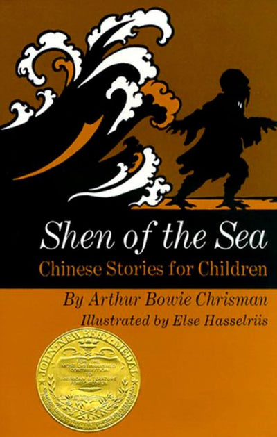 Shen of The Sea : Chinese Stories for Children