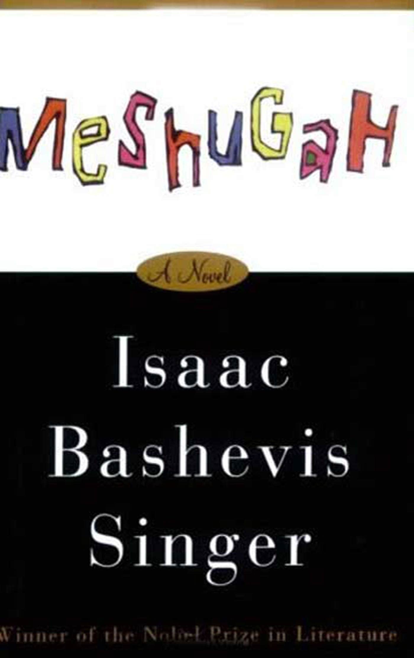 Meshugah: A Novel