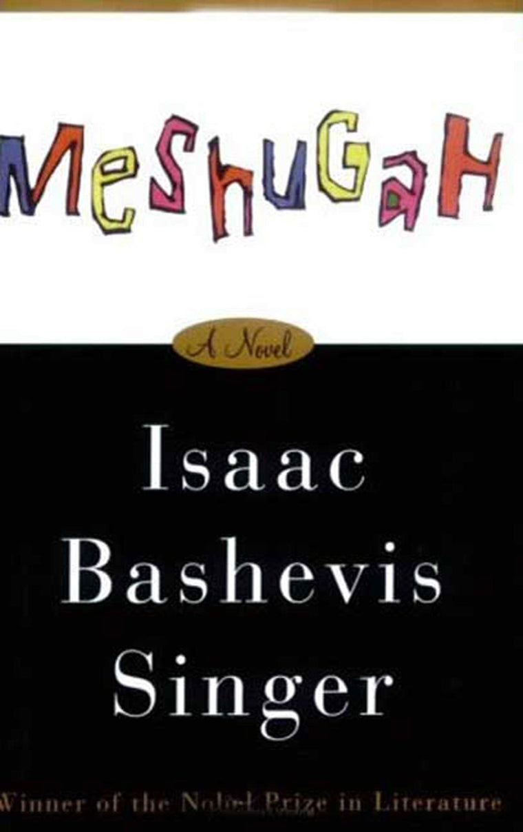 Meshugah: A Novel