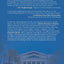 Judicial Process in America