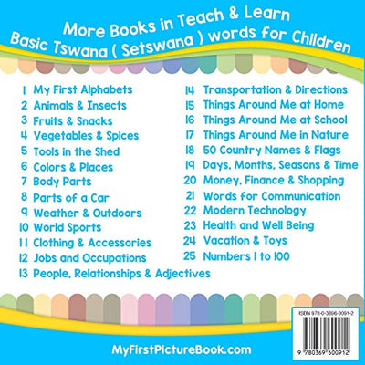 My First Tswana ( Setswana ) Alphabets Picture Book with English Translations: Bilingual Early Learning & Easy Teaching Tswana ( Setswana ) Books for ... Basic Tswana ( Setswana ) words for Children)