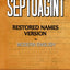 Brenton's Septuagint, Apocrypha, Restored Names Version, Volume 2