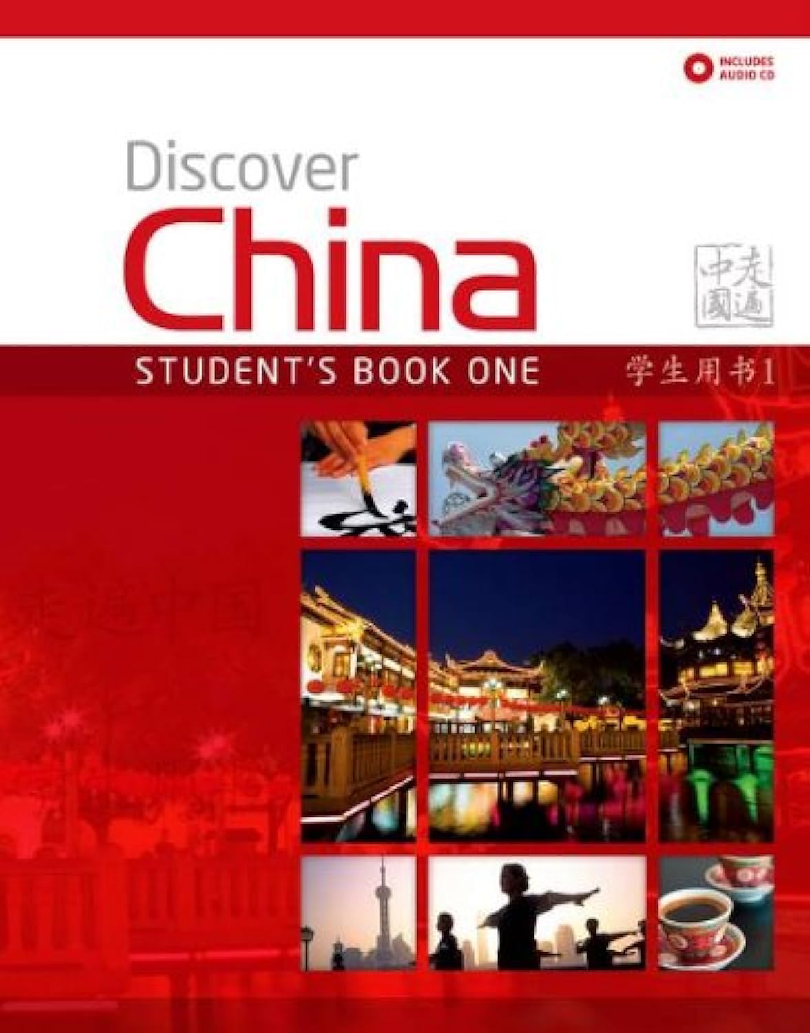 Discover China 1 Student Book Pack by Ding, Anqi