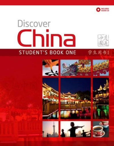 Discover China 1 Student Book Pack by Ding, Anqi