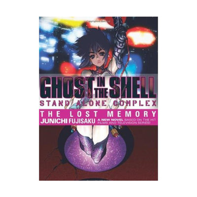 Ghost In The Shell - Stand Alone Complex Volume 1: The Lost Memory