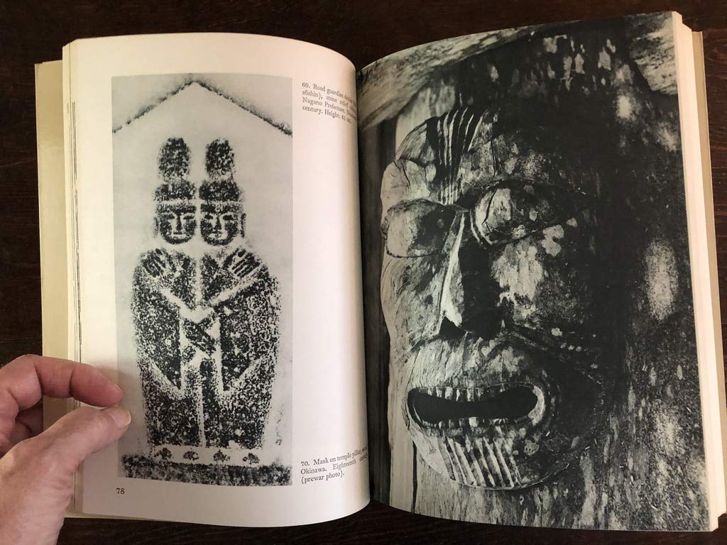 The Unknown Craftsman: A Japanese Insight into Beauty