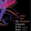 The Computer and the Brain (The Silliman Memorial Lectures Series)