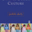 Own or Other Culture