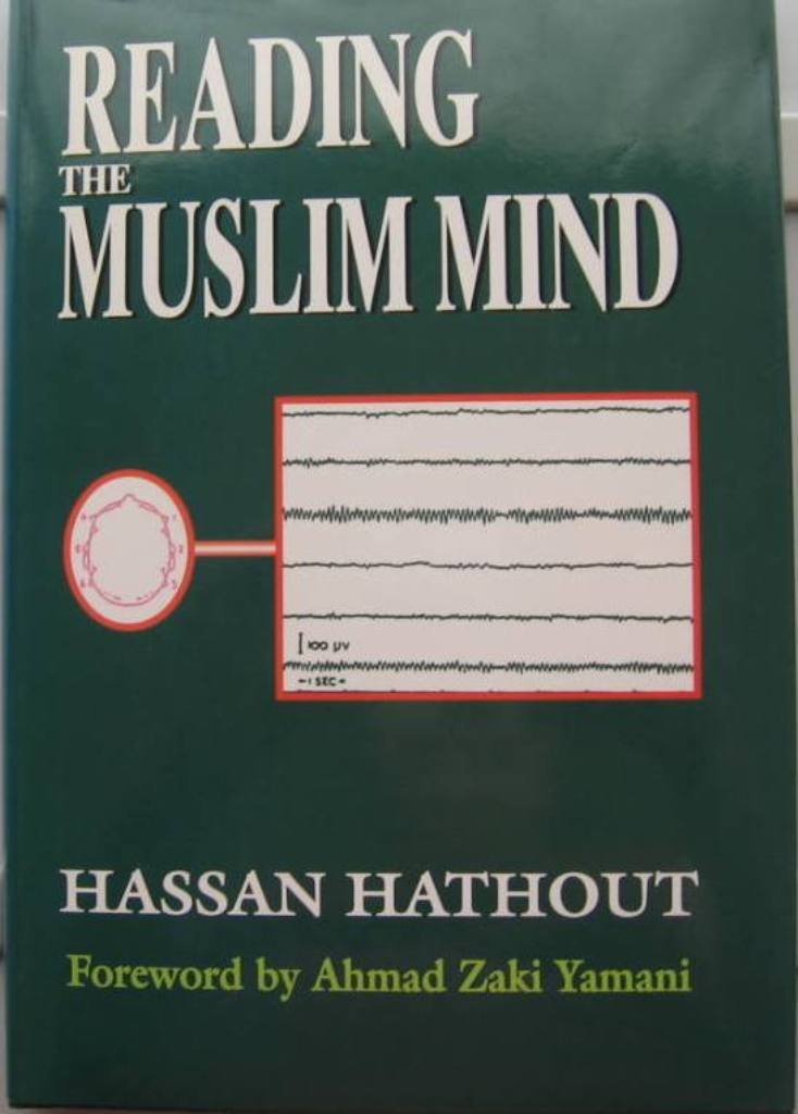 Reading the Muslim Mind
