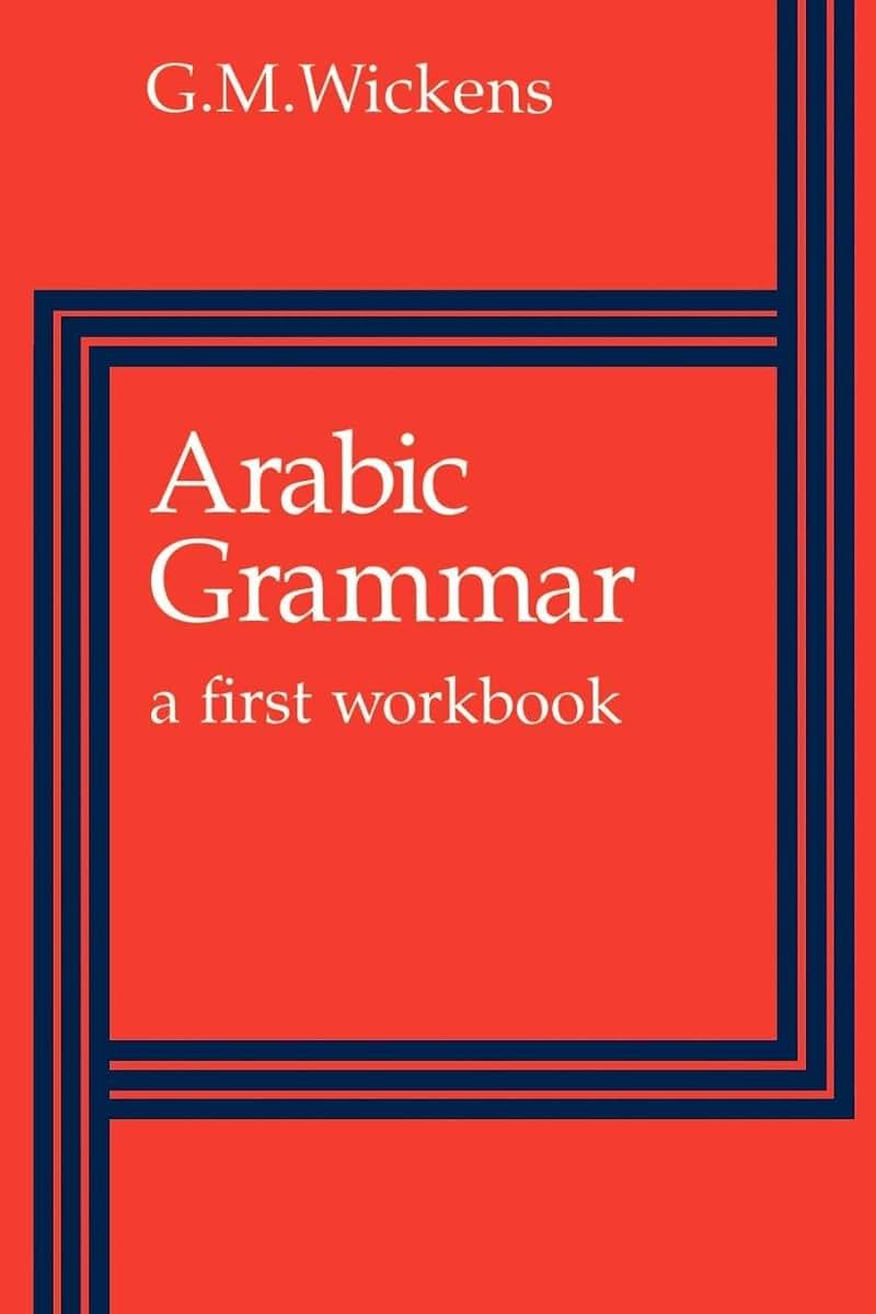 Arabic Grammar: A First Workbook