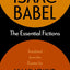 The Essential Fictions