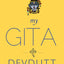 MY GITA