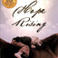 Hope Rising: Stories from the Ranch of Rescued Dreams