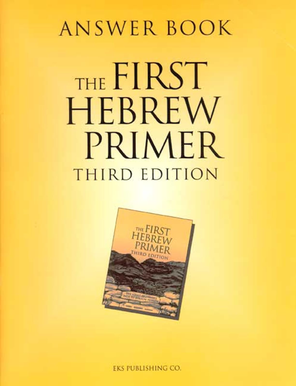 Answer Book for The First Hebrew Primer by Ethelyn Simon
