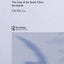 China's Policy Towards Territorial Disputes: The Case of the South China Sea Islands (Politics in Asia)