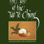 The Tao of the Tao Te Ching (Suny Series in Chinese Philosophy & Culture)