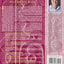 El Antiguo Secreto de la Flor de la Vida, Volumen II (Spanish Edition)