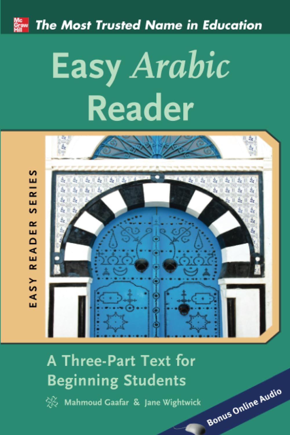 Easy Arabic Reader (Easy Reader Series)