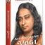 Autobiography Of A Yogi (Complete Edition)