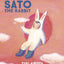 Sato the Rabbit (Sato the Rabbit, 1) (Volume 1)